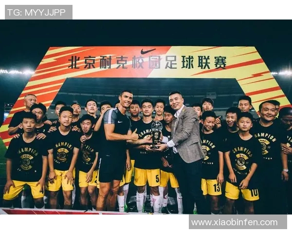 对话王磊:回顾我的足球生涯与未来展望的深度交流