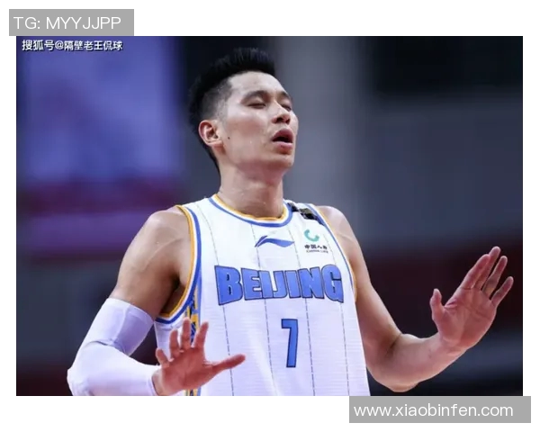 上海羽毛球队比赛经验引发热议球迷与专家各执己见探讨争议背后真相