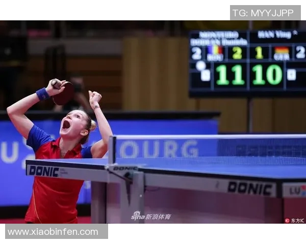 北京乒乓球队在欧锦赛中的比赛经验与表现分析